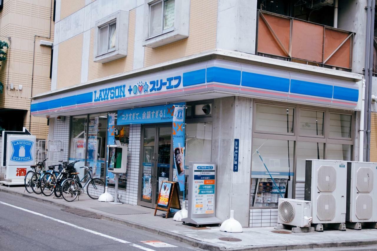 Alo BnB 5 - 「Near Nippori・Yanaka Ginza」1 min Sendagi Sta - Max.8ppl ! Tokyo Esterno foto